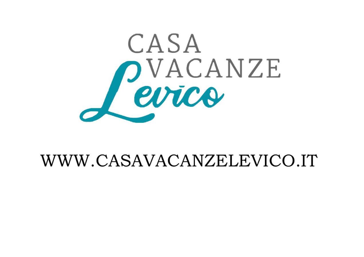 Appartamento Levico 莱维科特尔梅 外观 照片